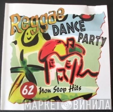 Startrax - Reggae Dance Party