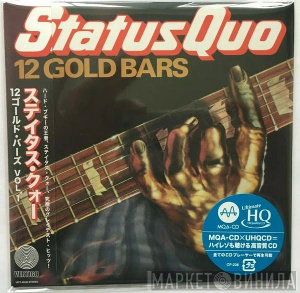  Status Quo  - 12 Gold Bars