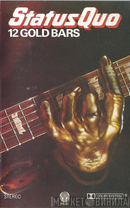  Status Quo  - 12 Gold Bars