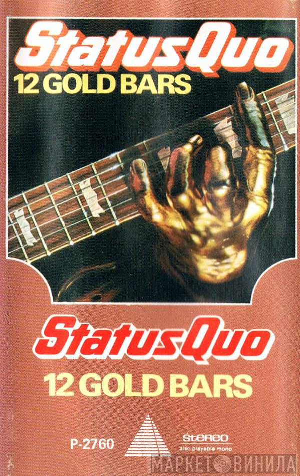  Status Quo  - 12 Gold Bars
