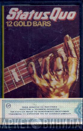  Status Quo  - 12 Gold Bars