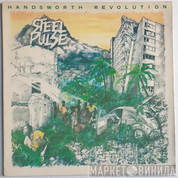  Steel Pulse  - Handsworth Revolution