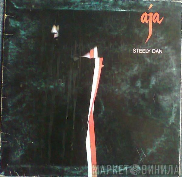  Steely Dan  - Aja