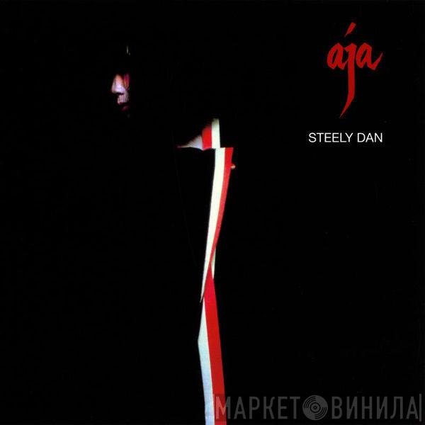  Steely Dan  - Aja