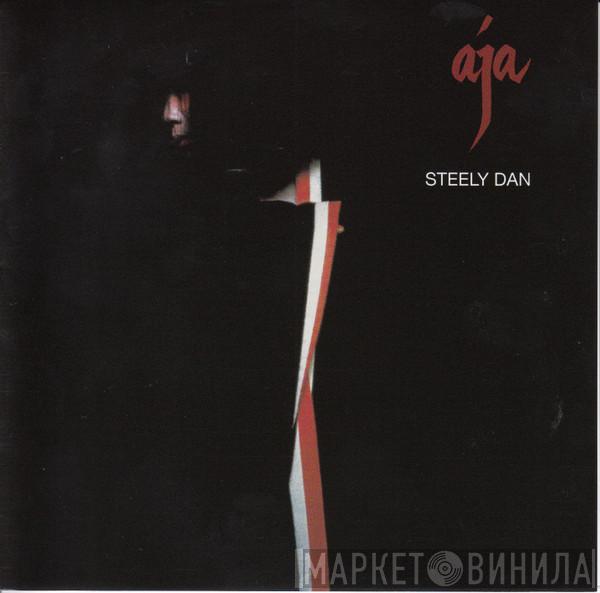  Steely Dan  - Aja