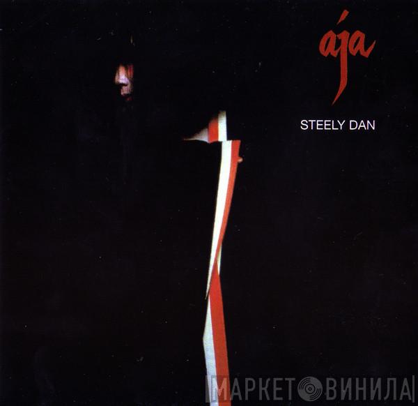  Steely Dan  - Aja