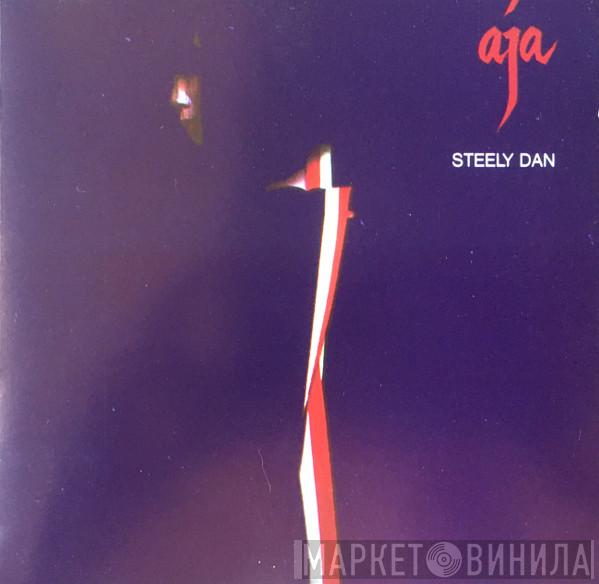  Steely Dan  - Aja