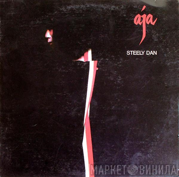  Steely Dan  - Aja