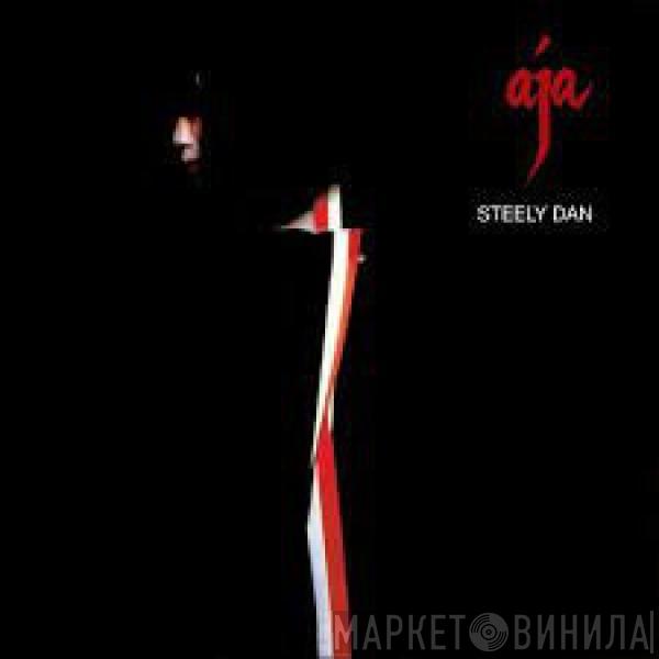  Steely Dan  - Aja