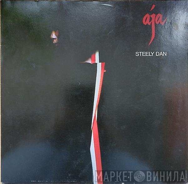  Steely Dan  - Aja