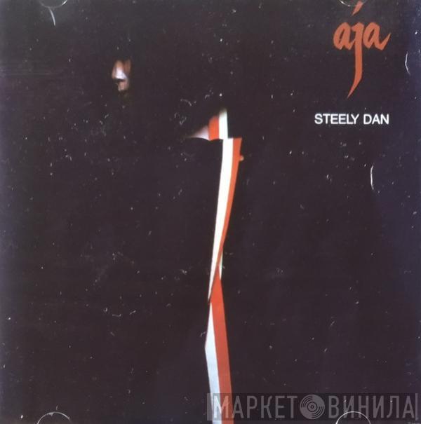  Steely Dan  - Aja