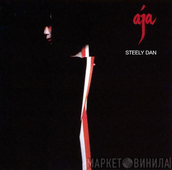  Steely Dan  - Aja