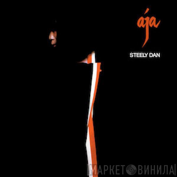  Steely Dan  - Aja