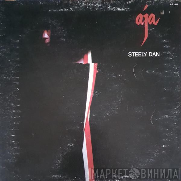  Steely Dan  - Aja