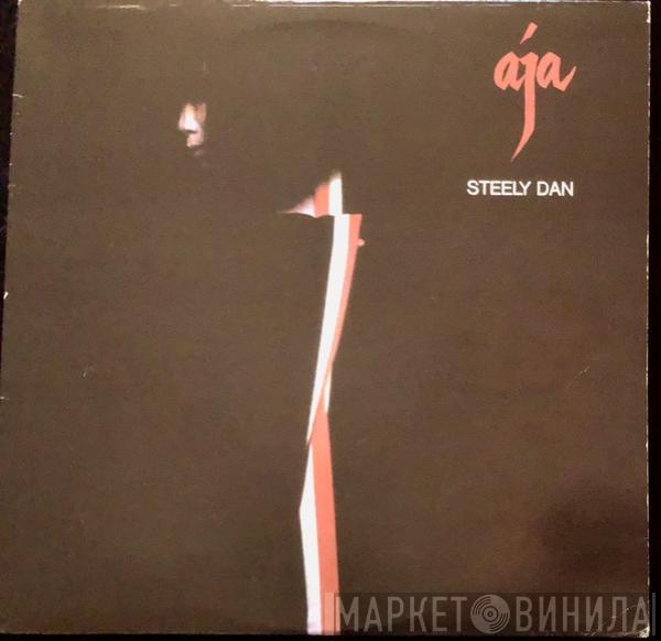  Steely Dan  - Aja