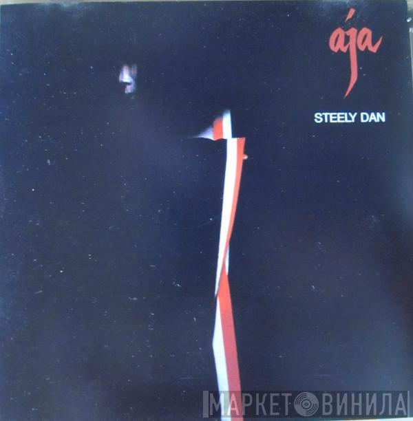  Steely Dan  - Aja
