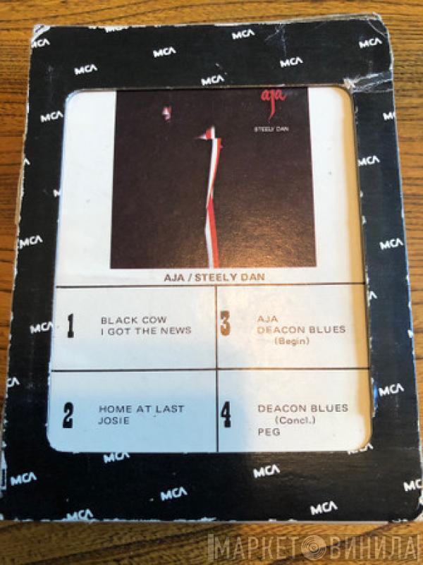  Steely Dan  - Aja