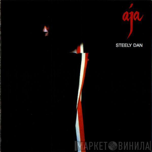  Steely Dan  - Aja