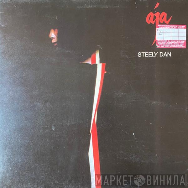  Steely Dan  - Aja