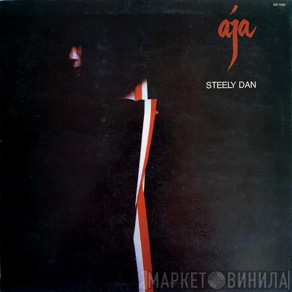  Steely Dan  - Aja