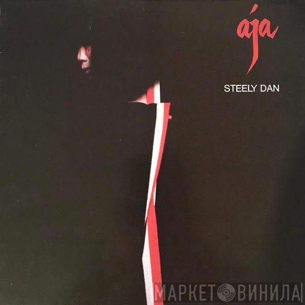  Steely Dan  - Aja