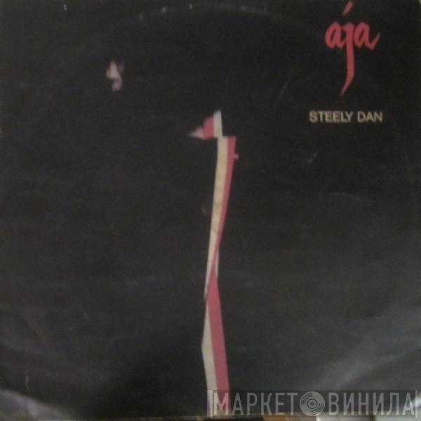  Steely Dan  - Aja