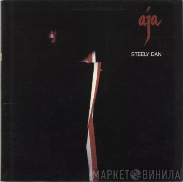  Steely Dan  - Aja