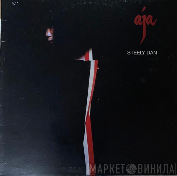  Steely Dan  - Aja