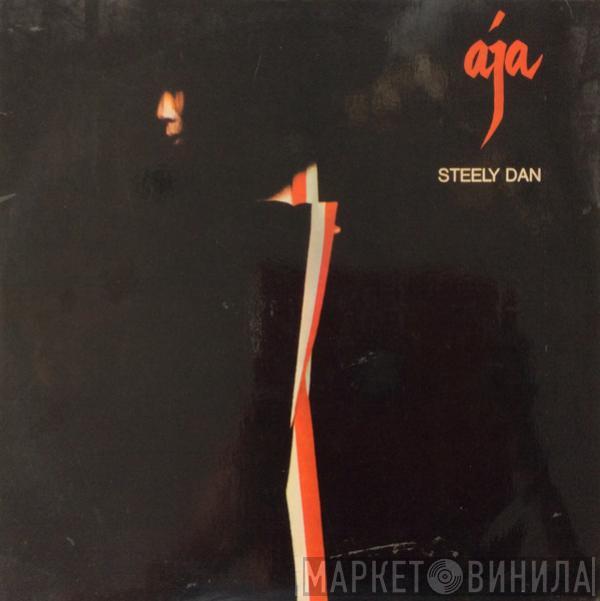  Steely Dan  - Aja