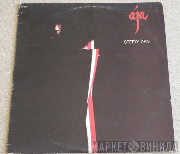  Steely Dan  - Aja