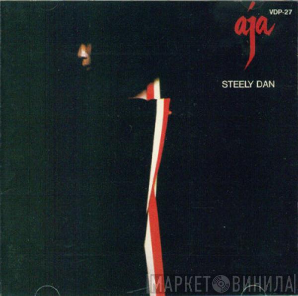  Steely Dan  - Aja