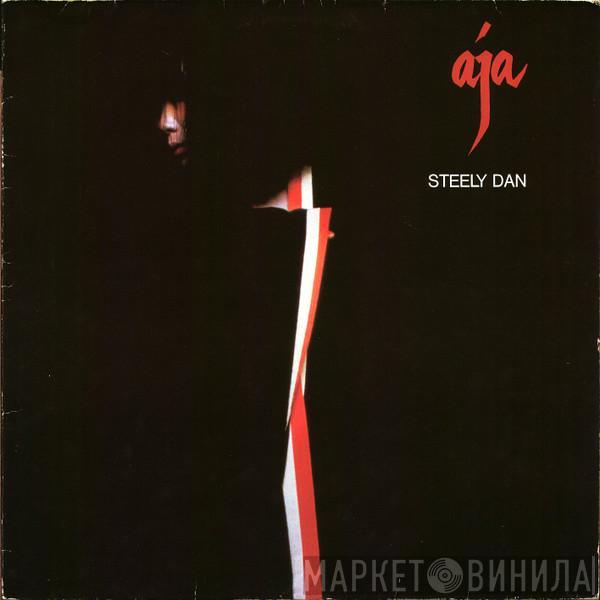  Steely Dan  - Aja