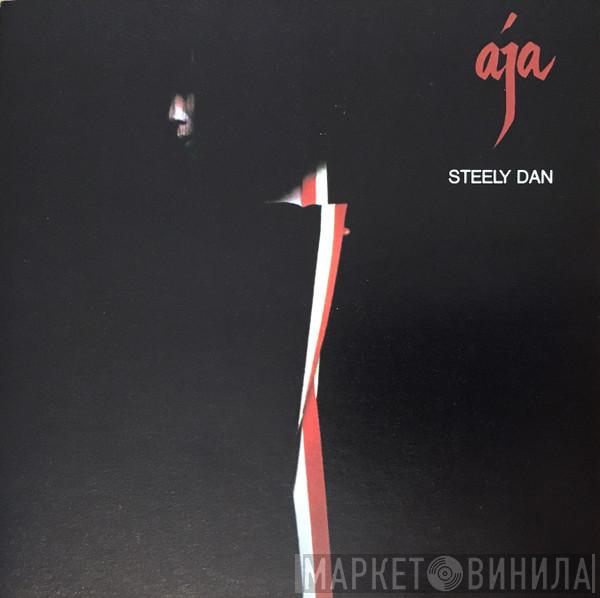  Steely Dan  - Aja