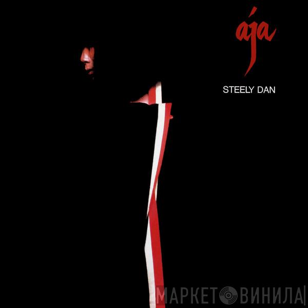  Steely Dan  - Aja