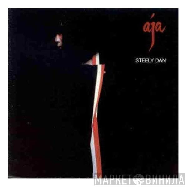  Steely Dan  - Aja