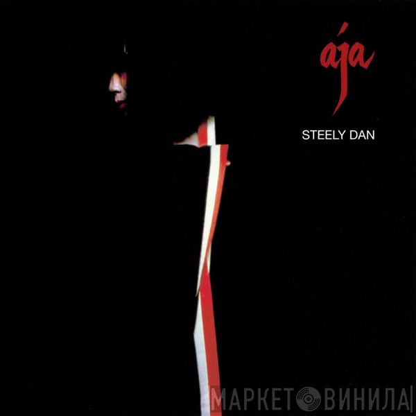 Steely Dan - Aja