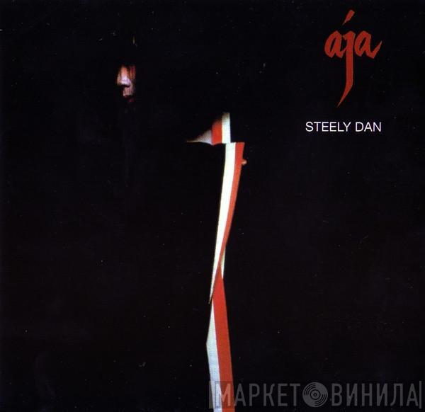  Steely Dan  - Aja