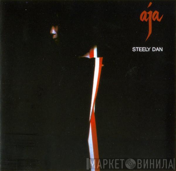  Steely Dan  - Aja