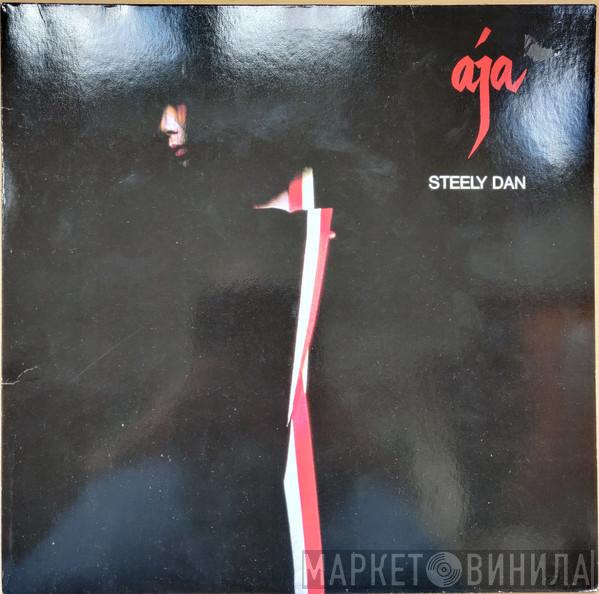  Steely Dan  - Aja