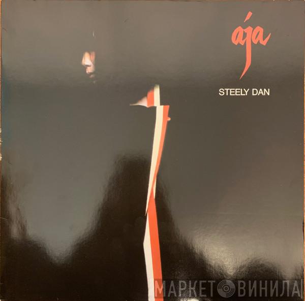  Steely Dan  - Aja
