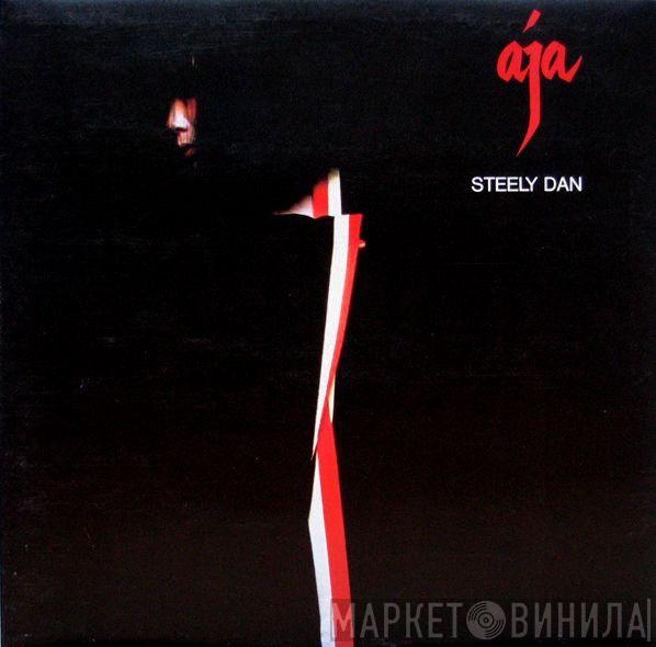 Steely Dan - Aja