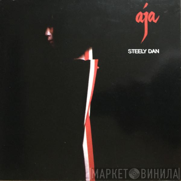  Steely Dan  - Aja