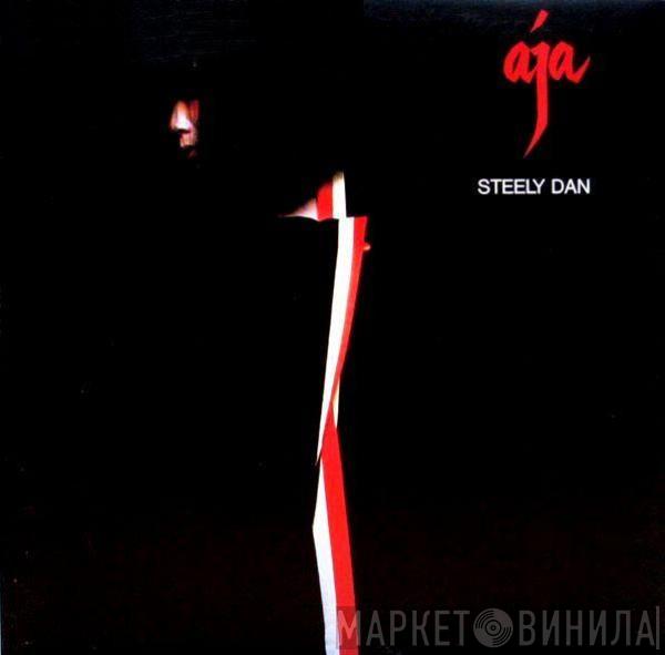 Steely Dan - Aja