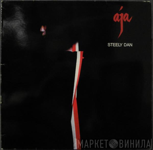  Steely Dan  - Aja