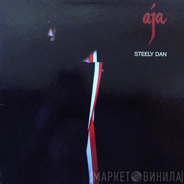  Steely Dan  - Aja