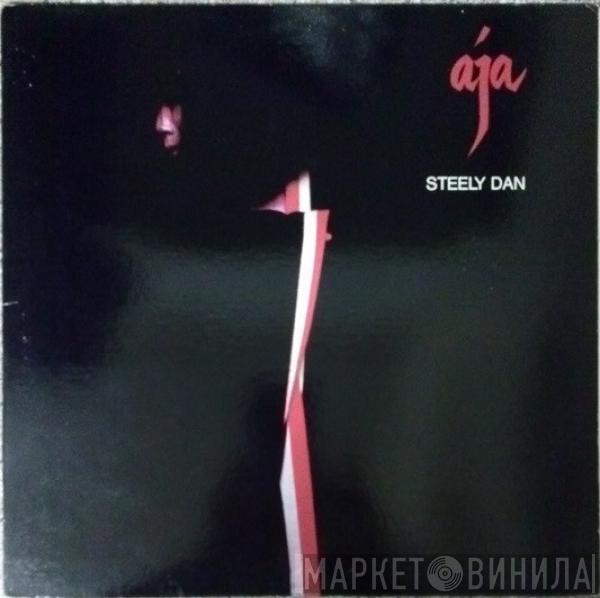  Steely Dan  - Aja