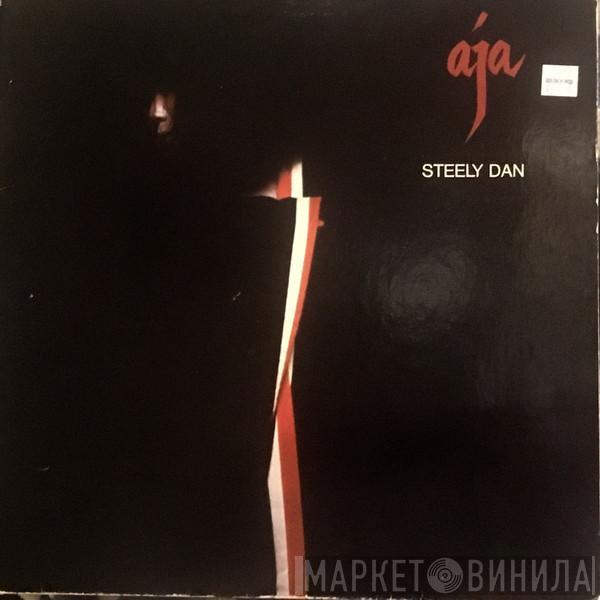  Steely Dan  - Aja
