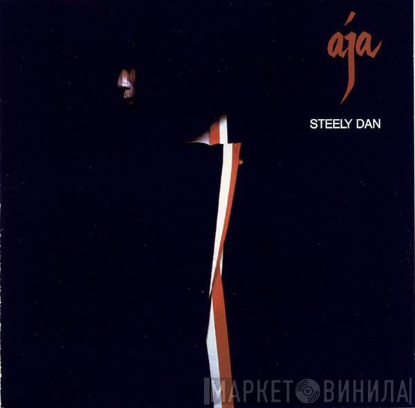  Steely Dan  - Aja