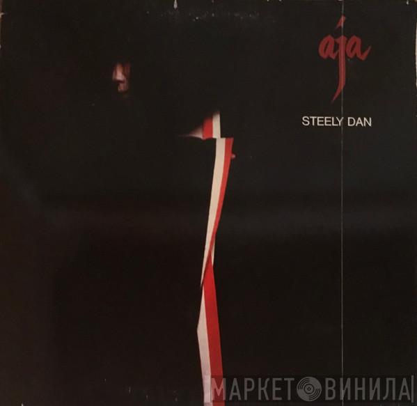  Steely Dan  - Aja