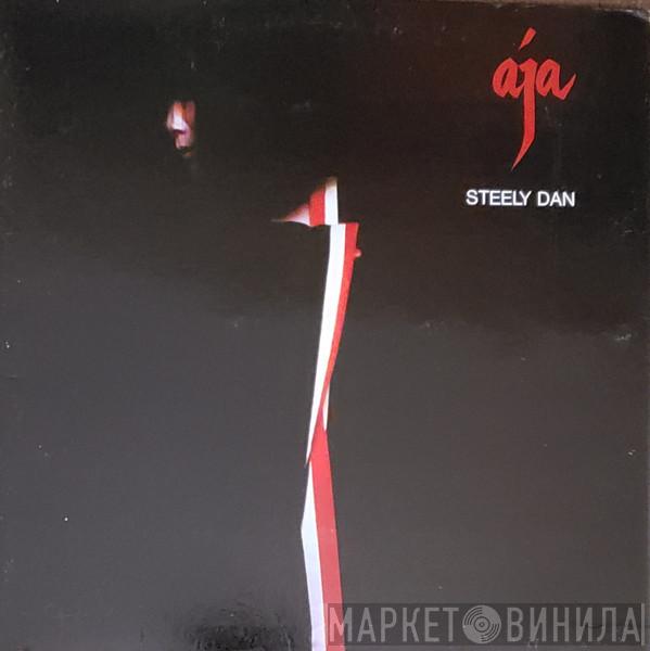  Steely Dan  - Aja